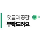 청원모터스 이미지