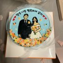 노원-현장-노원-(저)001001 | 노원 마들케이크 주문 제작 후기 노원 레터링 케이크 추천! (내돈내산)