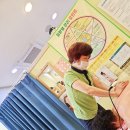 수목테라피