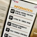 복정도서관 | 성남도서관 l 복정도서관 수정구도서관 복정동도서관 성남어린이도서관