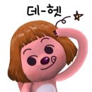 즐거운목장 이미지