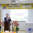 (주)고려아이텍 이미지