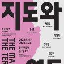 경기도미술관 이미지