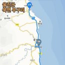 파리바게뜨울진 이미지