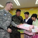 대성동초등학교 이미지