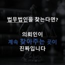 (유)로고스 이미지