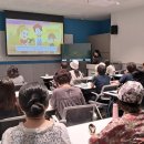 평생학습관 2강의실 이미지