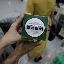 스튜디오레이지캣
