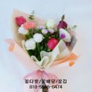 어울림꽃집 이미지