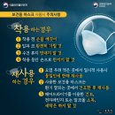 자양하나약국 이미지