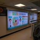 목동코엔이비인후과의원 이미지