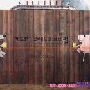 도그앤피그 이미지