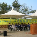 서곶공원(야외무대) 이미지