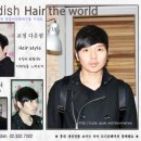 모디쉬헤어
