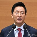 오세훈 이미지