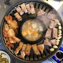 삼성생고기굼터