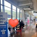 계원예술대학교 | 🎓 계원예술대학교 대학일자리센터 부스 방문 후기