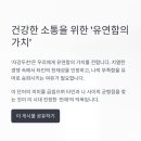 자강두천