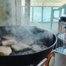 동선낚시터 이미지