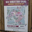 곤충생태원내 화장실(무당벌레) | ② 능동 서울어린이대공원- ( 2025.10.01 )