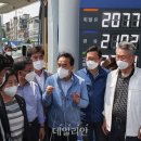 양천현대셀프주유소 이미지