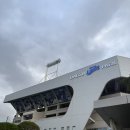 TC푸드 | 대구 삼성라이온즈파크 중앙테이블석 TC-2구역 시야 직관후기