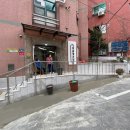 장충경로당 이미지