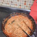 새롬민박 이미지