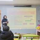 송림휴먼시아어린이집 이미지