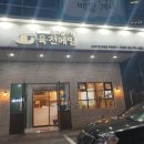 면가가온 이미지
