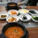 썬파크텔 이미지