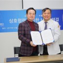 수병원 아시아투데이