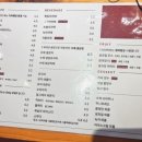 티아커피
