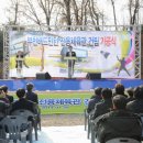 부천배드민턴 전용체육관 이미지