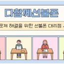 선불폰알뜰폰선불유심 네이버블로그