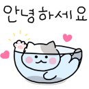 왕창정육점 - 당진시 덕평로 1375 | 왕창정육점