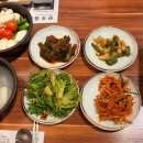 한우뭉