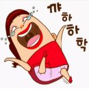 신령오토바이