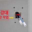 남해 더 시그니처 이미지