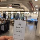 신방화역 6번출구 | 기장추가 없는 마곡미용실 아이드블랑 내돈내산후기