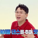 빈센트안경 네이버블로그