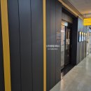 굿모닝재활의학과의원 이미지