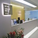 신나는의원 이미지