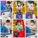 어린이교통랜드 이미지