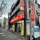 금돼지식육식당 | [대구수성구맛집] 수성시장역 가성비 넘치는 든든한 한 끼 | 김근고령식육식당 | 돼지찌개 후기