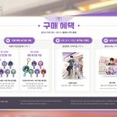 부어치킨 이미지