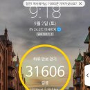 나그네식당 이미지