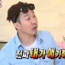 삼형제리사이클링