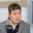 진성 &#34;자식 버린 母, 내가 매달리자 버스에서 발로 떨어뜨려&#34; 충격 고백 이미지