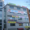 김채웅미술학원